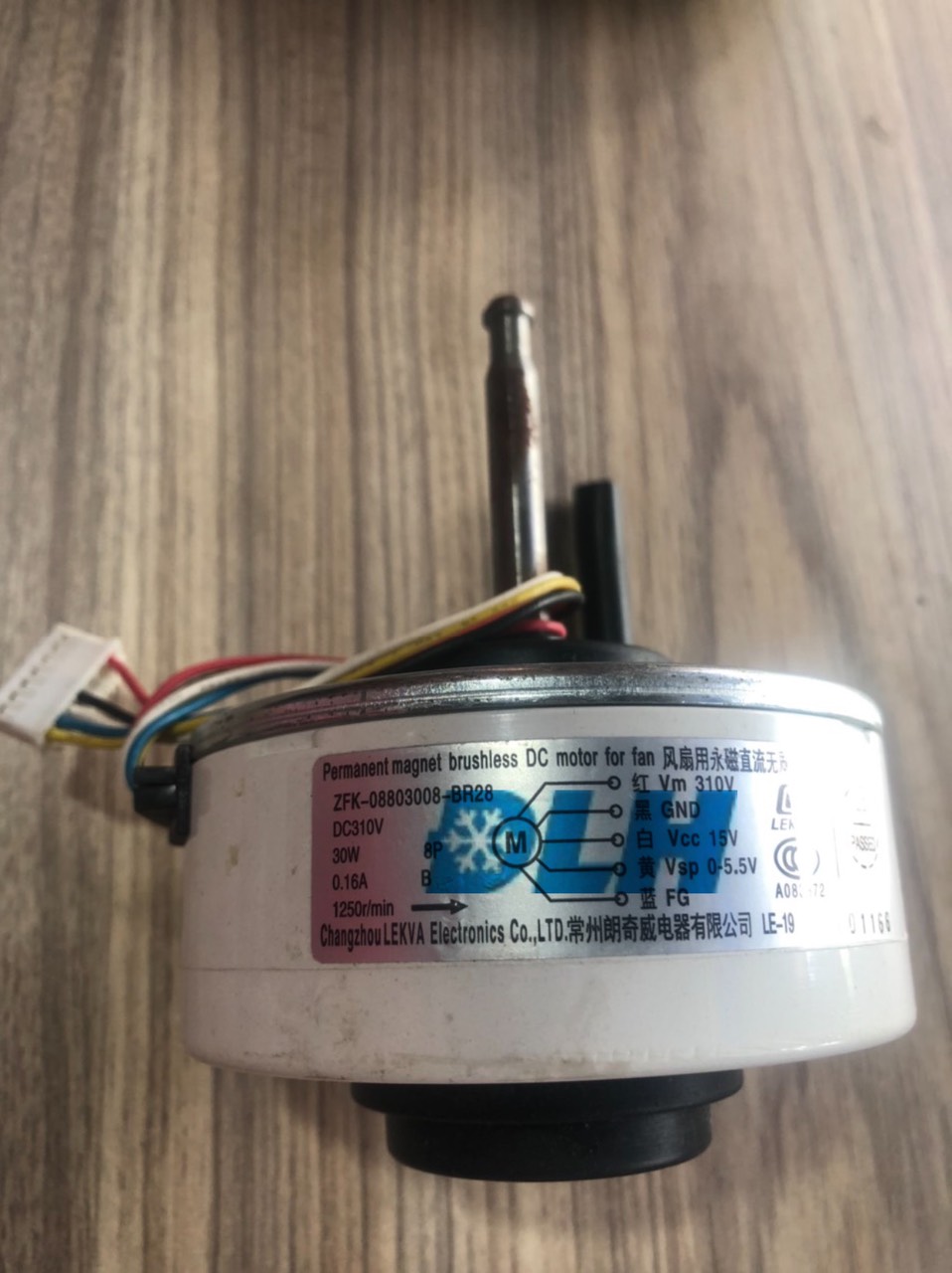 MOTO QUẠT ĐẦU LẠNH LG INVERTER