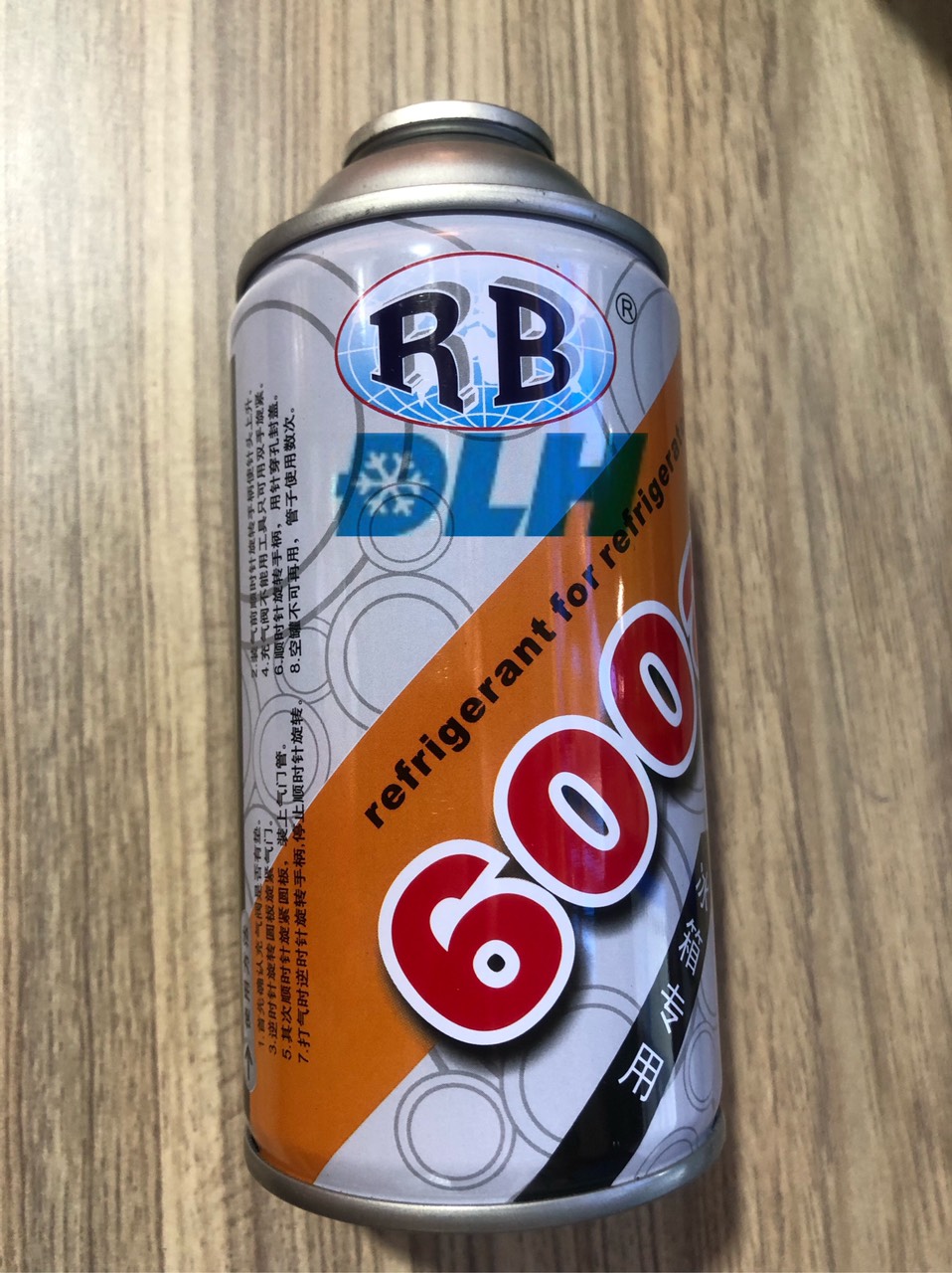 GAS LON 600RB